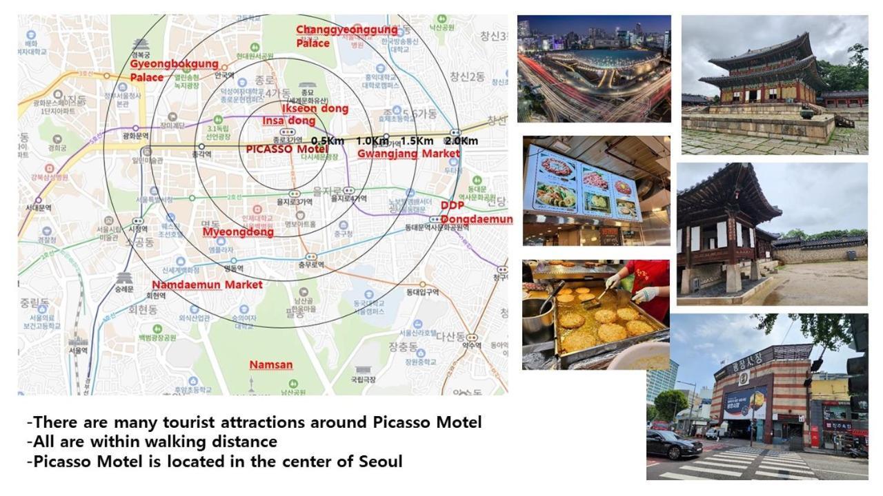 Picasso Motel Seoul Luaran gambar