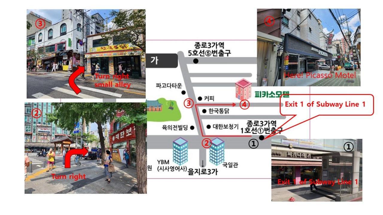 Picasso Motel Seoul Luaran gambar
